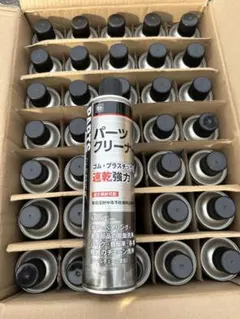 K+G パーツクリーナー 650ml×35本入り 送料無料 - メルカリ