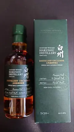 Hakushu Distillery Exclusive 白州180ml - メルカリ