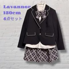 【4点セット】150cm セットアップ スーツ ブラック チェック 女の子