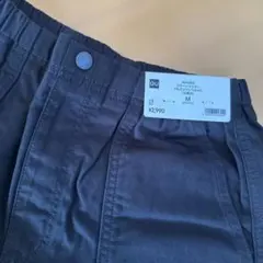 ★新品★ジーユー　コクーンジョガーパンツ