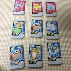 ポケモンフレンダピック　9枚まとめ売り！！ 即決購入大歓迎！！翌日発送致します！