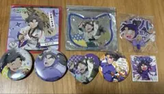 忍たま乱太郎　竹谷八左ヱ門