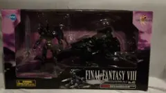 アルテマウェポン FFⅧ モンスターコレクション　フィギュア