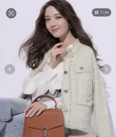 Apuweiser-riche フリンジツイードニットジャケット