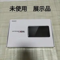 未使用　展示品　3ds クリアブラック