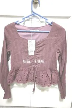 【エムズエキサイト】レディース　新品未使用のサムネイル