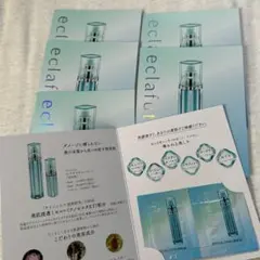 2026年最新】エクラフチュールの人気アイテム - メルカリ