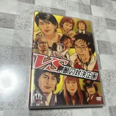 eeko* *様 リクエスト 2点 まとめ商品