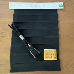 ゆ１２８⭐️和装用⭐️帯揚げ&帯締めセット❤️喪服用❤️着物⭐️新品未使用品⭐️絹100%