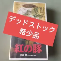 Item thumbnail for item fc0a7dc0-3853-4c9f-af96-ce17adce708c