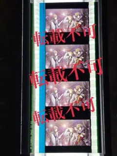 ヒプマイ　ヒプノシスマイク　幻太郎　一二三　十四　映画 入場者特典　コマフィルム