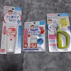 Item thumbnail for item 8d49d88e-ca93-40f2-9192-165d5648c772