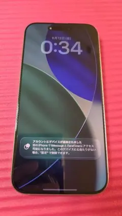 iPhone 16 Pro Max 512GB 63377 - メルカリ