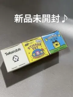 本日限定価格！【新品未開封】たまごっちフレークシール3箱セット