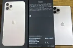 2025年最新】iPhone 11 Pro 512GBの人気アイテム - メルカリ