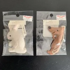 フェルトマスコット2個セット　No,372