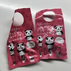 KIRIN生茶 スッポリプチパンダ 2個セット 非売品