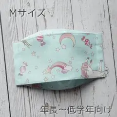 ゆめかわ ハンドメイドマスク 舟型 Lサイズ - メルカリ