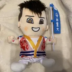 2025年最新】関ジャニ gr8est boyの人気アイテム - メルカリ