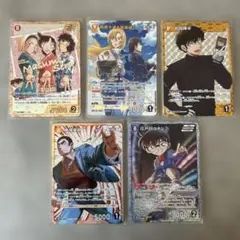 期間限定】名探偵コナン TCG 疾風の煌めき 世良真純 SRCP 19枚セット