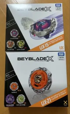 ベイブレードX まとめ売りベイコード未使用新品未開封ヘルズネザー