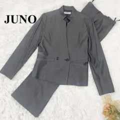 【上品】JUNO ジュノー ウール混 パンツスーツ セットアップ グレー 40