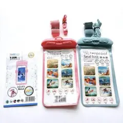 ☘️ 防水ケース 2枚セット IPX8認定 スマホ防水ポーチ 7インチ対応