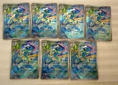 ポケモンカード カスミのコダック AR 6枚 Misty's Psyduck - メルカリ