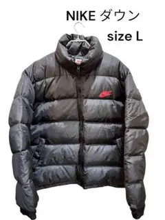 NIKE リバーシブルダウンジャケット サイズL 黒