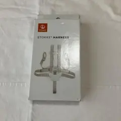 Stokke(ストッケ)【公式】ハーネス ベビーチェア
