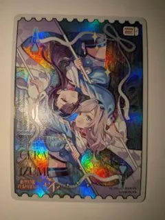 ラブカ 蓮ノ空 バインダー クリアリフィルセット エネルギー Edel Note