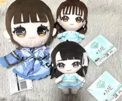 ≠ME　ノットイコールミー　ノイミー　モーリー　限定　ぬいぐるみ　４点　永田 モーリーファンタジー限定 ≠ME ノイミー ぬいぐるみ Amazon.co.jp