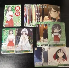 2026年最新】甘神さんちの縁結び ヴァイスの人気アイテム - メルカリ