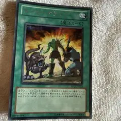 2026年最新】遊戯王 ヒーローアライブ 25thの人気アイテム - メルカリ