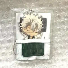 鬼滅の刃 おやすみアクリルストラップ 不死川実弥 新品未開封