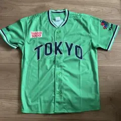 Item thumbnail for item 6dc052a6-3c54-43de-b219-18f44d703e79