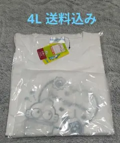 国立科学博物館 海展 ハンギョドン Tシャツ - メルカリ