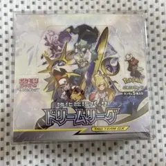 2026年最新】ドリームリーグ box シュリンク付きの人気アイテム - メルカリ