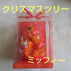 クリスマスリース クリスマス