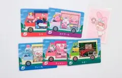 どうぶつの森 amiiboカード サンリオ 5枚 フィーカ チェルシー