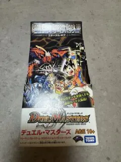 【未開封】コロコロドリームパック　エターナル・ヘヴン　箱付き　10パック 2026年最新】コロコロドリームパック 未開封の人気アイテム - メルカリ