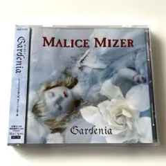 2026年最新】malice mizer gardeniaの人気アイテム - メルカリ