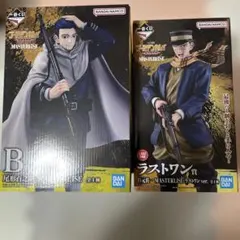 一番くじ ゴールデンカムイ ～金塊争奪戦～