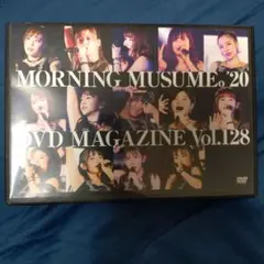 モーニング娘。'17 DVDマガジン Vol.98 / 102 / 104 - メルカリ