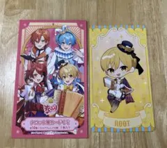 2025年最新】るぅとくんカードの人気アイテム - メルカリ