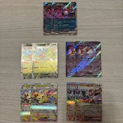 ポケモンカード　RRセット