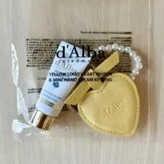 D’Albaダルバ キーホルダー ミラー ミニハンドクリーム