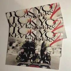 東京リベンジャーズ 映画特典