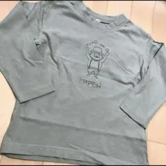 Item thumbnail for item 713392e4-12b3-4d4a-a2d6-44262384db20