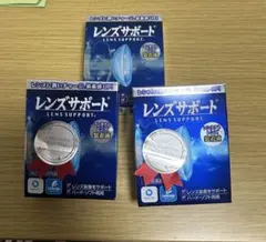 Item thumbnail for item 7c44c0d5-5848-494d-8177-d2e111b4e951